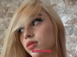 Rasianhorney