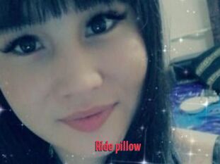 Ride_pillow