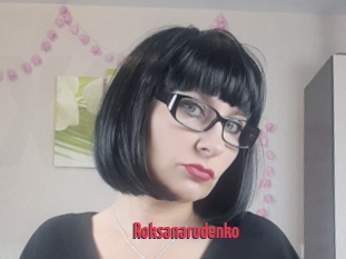 Roksanarudenko