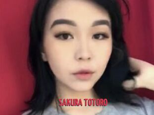 SAKURA_TOTORO