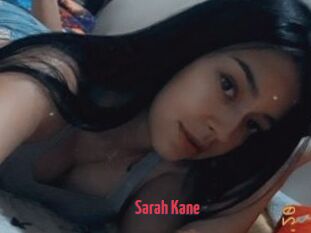 Sarah_Kane