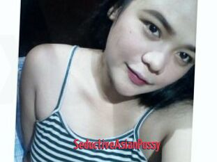 SeductiveAsianPussy