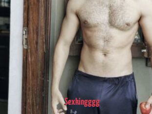 Sexkingggg