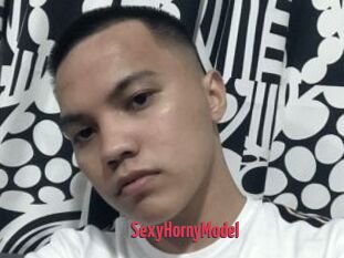 SexyHornyModel