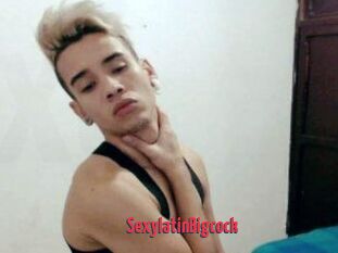 SexylatinBigcock