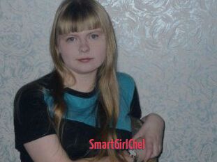 SmartGirlChel