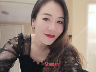 Stamen