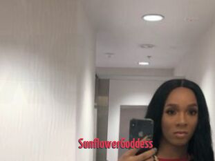 SunflowerGoddess