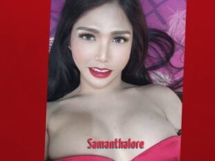 Samanthalore