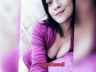 Samanthamull