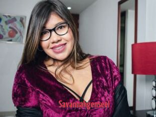 Savannahgenseel