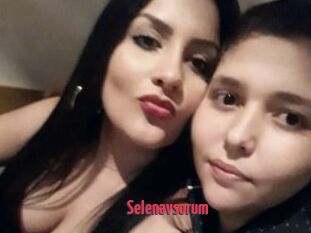 Selenavsorum