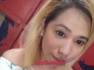 SexyEllainepussy