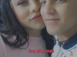 Sexy_dirty_couple