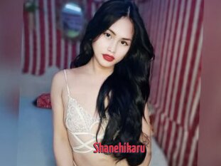 Shanehikaru