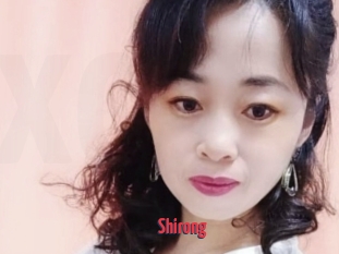 Shirong