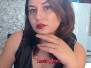 Smokinglover