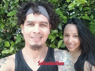 Sofiandanthon