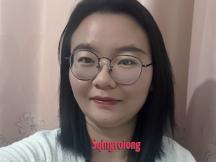 Sqingroiong