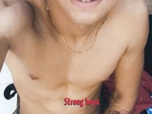 Strong_boyx