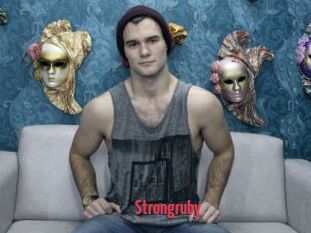 Strongruby