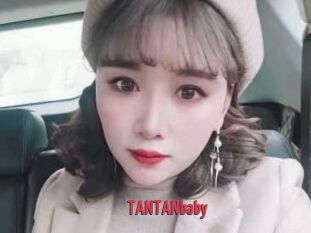 TANTANbaby