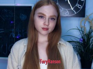 ToryHanson