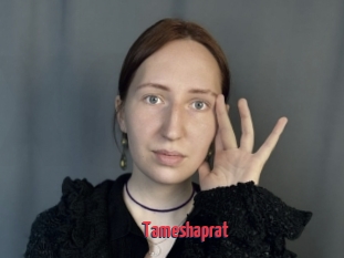 Tameshaprat