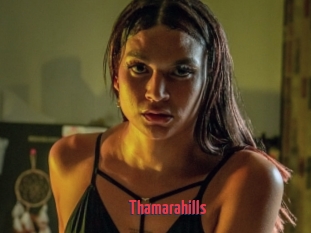 Thamarahills