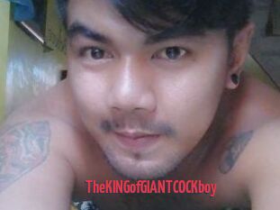 TheKINGofGIANTCOCKboy