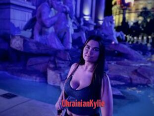 UkrainianKylie