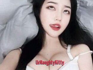 UrNaughtyKitty