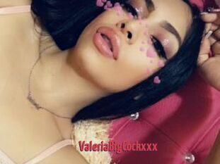 ValeriaBigCockxxx