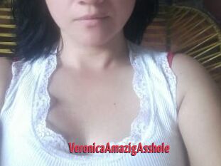 VeronicaAmazigAsshole