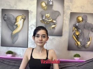 Vasilisakai