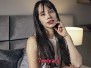 Veronycaray