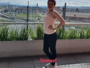 Veroswet