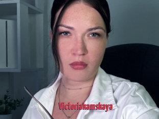 Victoriakamskaya