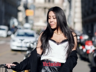 Victorialu