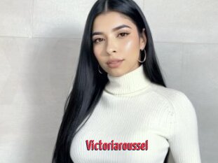 Victoriaroussel