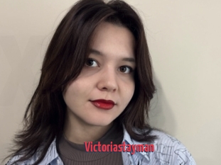 Victoriastayman