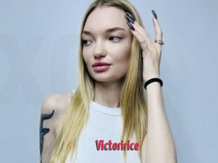 Victoririce