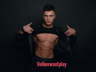 Volkovwantplay