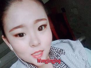 Wangjingjing