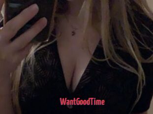 WantGoodTime