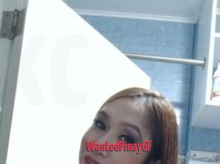 WantedPinayGF