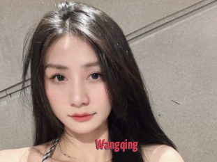 Wangqing