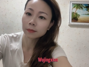 Wujingxian