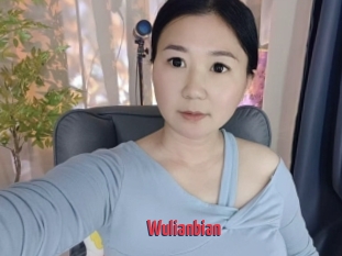 Wulianbian