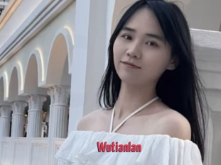 Wutianlan